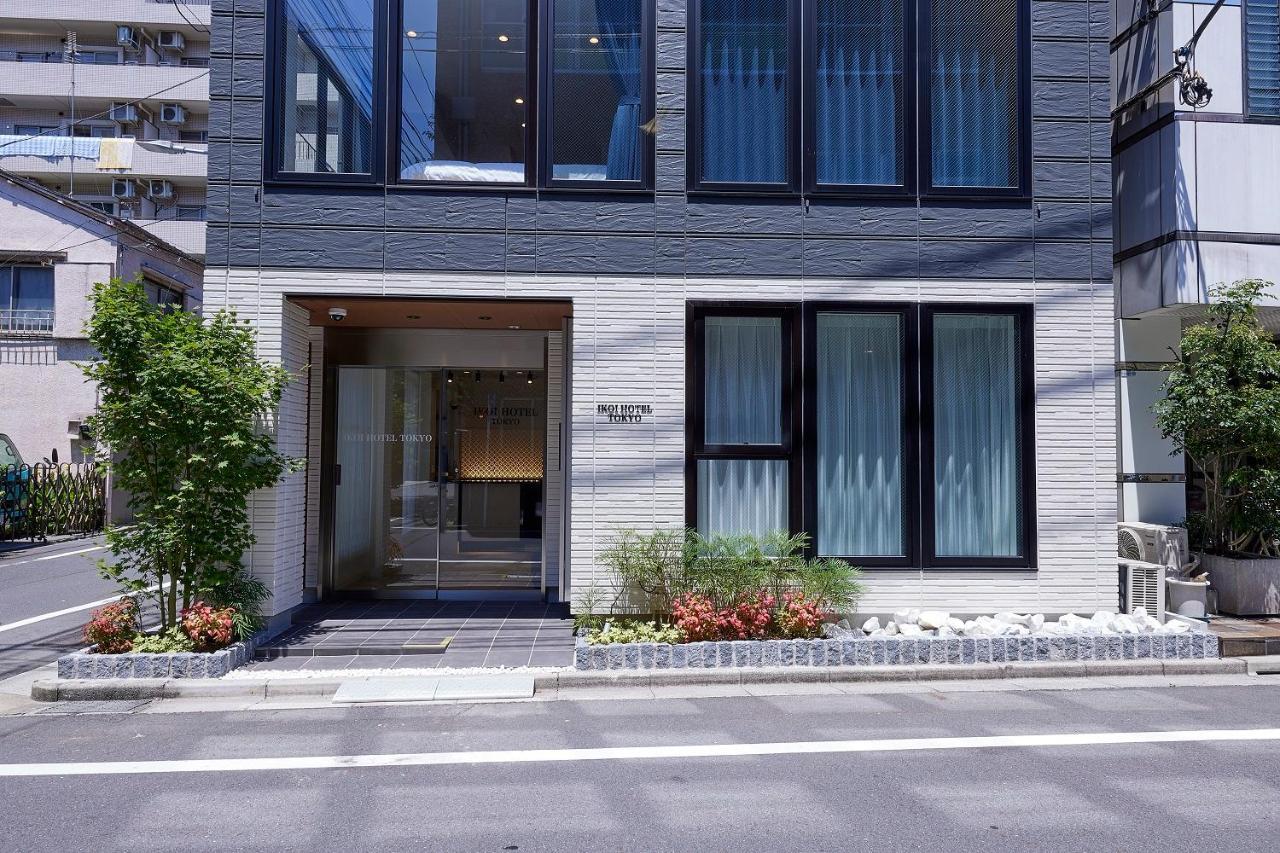 Tokyo Ikoi Hotelー綺麗なホテル — Photos 2